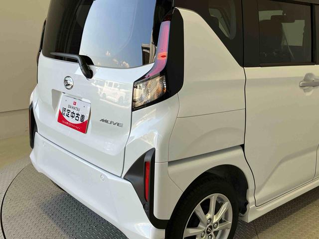 ムーヴＧスマートアシスト搭載　バックカメラ付き　後席両側スライドドア（片側電動）　オートエアコン　オートライト　キーフリー　アイドリングストップ　ＡＢＳ　電動ドアミラー（熊本県）の中古車