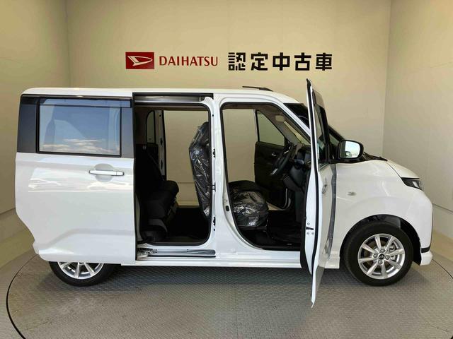 ムーヴＧスマートアシスト搭載　バックカメラ付き　後席両側スライドドア（片側電動）　オートエアコン　オートライト　キーフリー　アイドリングストップ　ＡＢＳ　電動ドアミラー（熊本県）の中古車