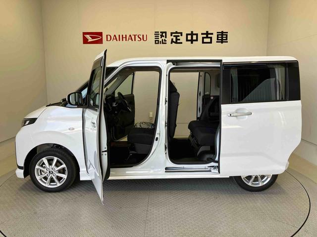 ムーヴＧスマートアシスト搭載　バックカメラ付き　後席両側スライドドア（片側電動）　オートエアコン　オートライト　キーフリー　アイドリングストップ　ＡＢＳ　電動ドアミラー（熊本県）の中古車