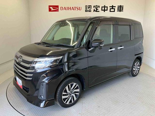 トールカスタムGスマートアシスト搭載 後席両側電動スライドドア オートエアコン オートライト キーフリー アイドリングストップ ABS 電動ドアミラー(熊本県)の中古車