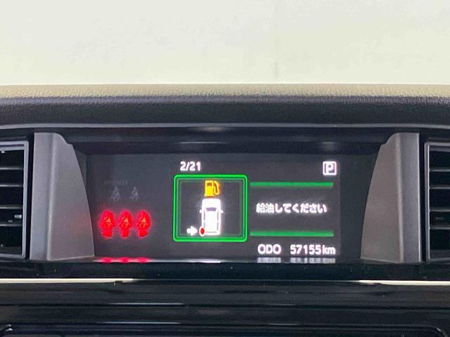 トールカスタムGスマートアシスト搭載 後席両側電動スライドドア オートエアコン オートライト キーフリー アイドリングストップ ABS 電動ドアミラー(熊本県)の中古車