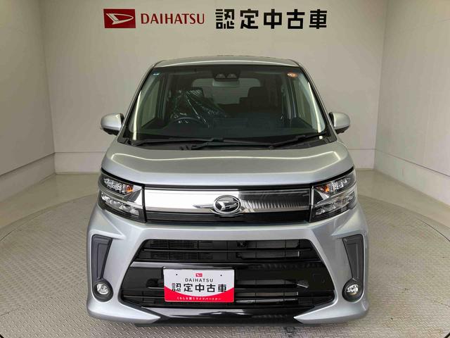 ムーヴカスタム Xリミテッド SAIIIスマートアシスト搭載 パノラマモニター対応 オートエアコン オートライト キーフリー アイドリングストップ ABS 電動ドアミラー(熊本県)の中古車