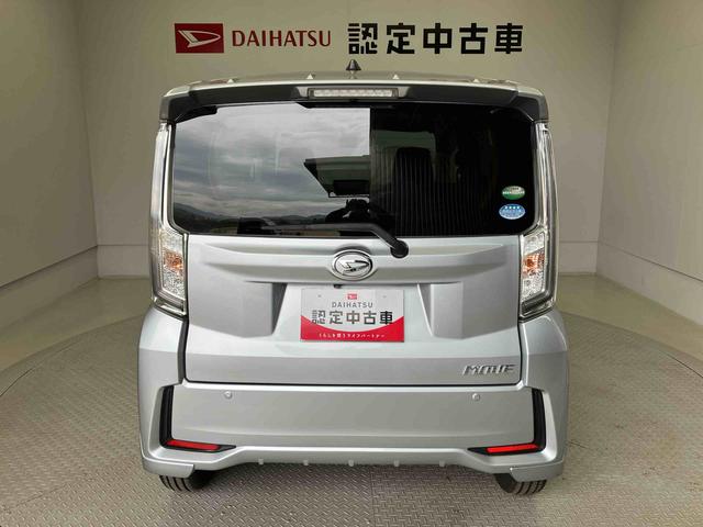 ムーヴカスタム Xリミテッド SAIIIスマートアシスト搭載 パノラマモニター対応 オートエアコン オートライト キーフリー アイドリングストップ ABS 電動ドアミラー(熊本県)の中古車