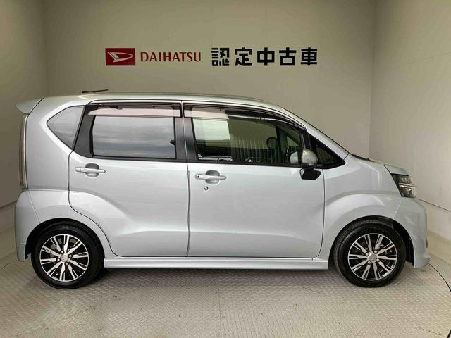 ムーヴカスタム Xリミテッド SAIIIスマートアシスト搭載 パノラマモニター対応 オートエアコン オートライト キーフリー アイドリングストップ ABS 電動ドアミラー(熊本県)の中古車