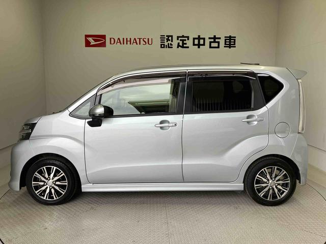 ムーヴカスタム Xリミテッド SAIIIスマートアシスト搭載 パノラマモニター対応 オートエアコン オートライト キーフリー アイドリングストップ ABS 電動ドアミラー(熊本県)の中古車