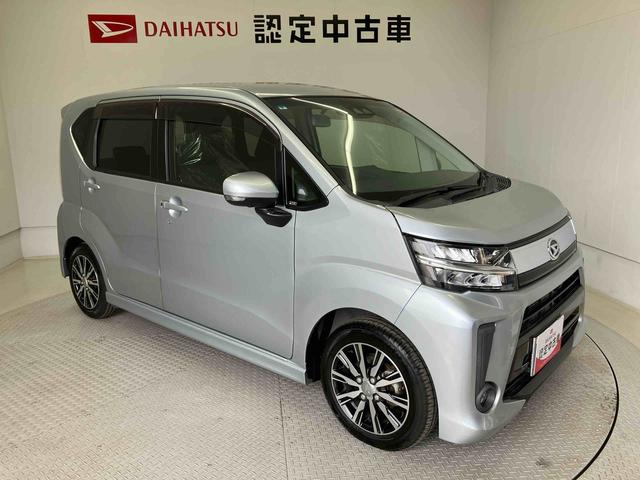 ムーヴカスタム Xリミテッド SAIIIスマートアシスト搭載 パノラマモニター対応 オートエアコン オートライト キーフリー アイドリングストップ ABS 電動ドアミラー(熊本県)の中古車