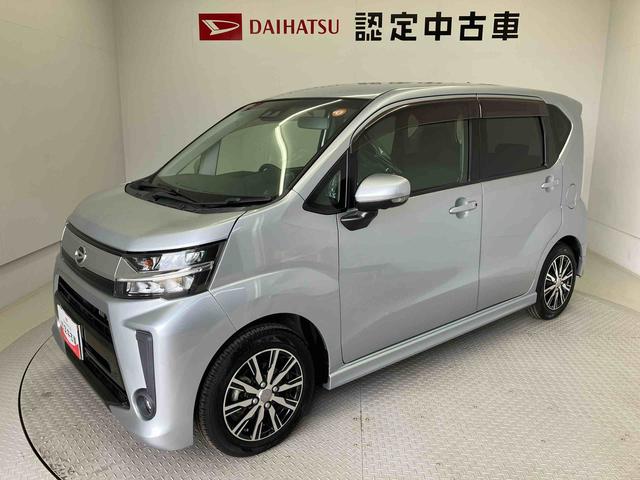 ムーヴカスタム Xリミテッド SAIIIスマートアシスト搭載 パノラマモニター対応 オートエアコン オートライト キーフリー アイドリングストップ ABS 電動ドアミラー(熊本県)の中古車