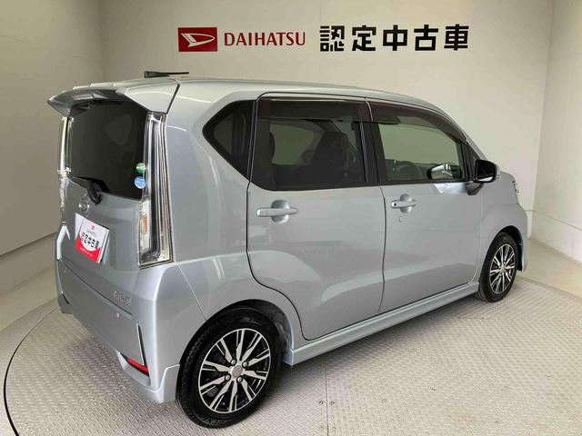 ムーヴカスタム Xリミテッド SAIIIスマートアシスト搭載 パノラマモニター対応 オートエアコン オートライト キーフリー アイドリングストップ ABS 電動ドアミラー(熊本県)の中古車