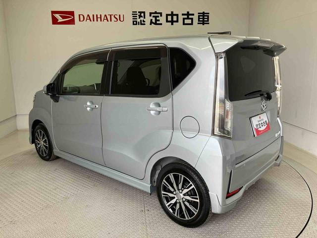 ムーヴカスタム Xリミテッド SAIIIスマートアシスト搭載 パノラマモニター対応 オートエアコン オートライト キーフリー アイドリングストップ ABS 電動ドアミラー(熊本県)の中古車