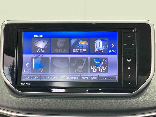 ムーヴカスタム Xリミテッド SAIIIスマートアシスト搭載 パノラマモニター対応 オートエアコン オートライト キーフリー アイドリングストップ ABS 電動ドアミラー(熊本県)の中古車