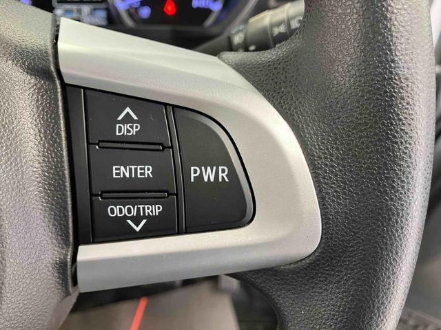 ムーヴカスタム Xリミテッド SAIIIスマートアシスト搭載 パノラマモニター対応 オートエアコン オートライト キーフリー アイドリングストップ ABS 電動ドアミラー(熊本県)の中古車