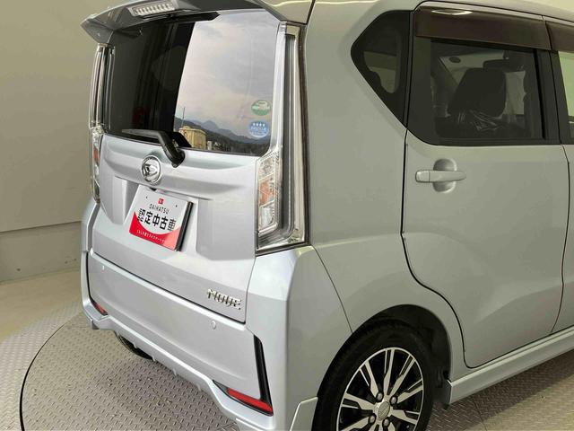 ムーヴカスタム Xリミテッド SAIIIスマートアシスト搭載 パノラマモニター対応 オートエアコン オートライト キーフリー アイドリングストップ ABS 電動ドアミラー(熊本県)の中古車