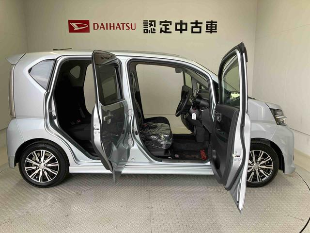 ムーヴカスタム Xリミテッド SAIIIスマートアシスト搭載 パノラマモニター対応 オートエアコン オートライト キーフリー アイドリングストップ ABS 電動ドアミラー(熊本県)の中古車