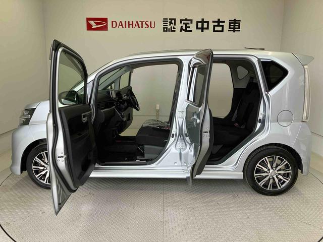 ムーヴカスタム Xリミテッド SAIIIスマートアシスト搭載 パノラマモニター対応 オートエアコン オートライト キーフリー アイドリングストップ ABS 電動ドアミラー(熊本県)の中古車