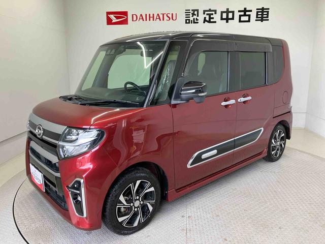 タントカスタムＸスマートアシスト搭載（熊本県）の中古車