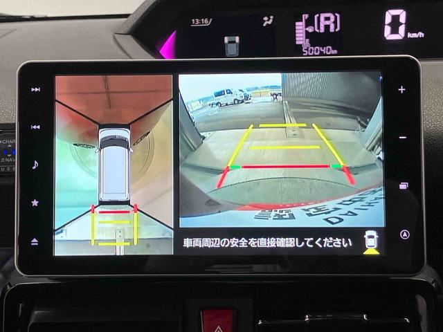 タントカスタムＸスマートアシスト搭載（熊本県）の中古車