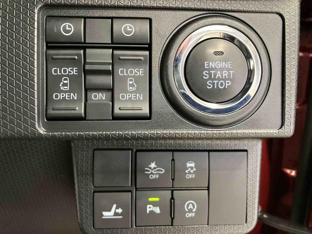 タントカスタムＸスマートアシスト搭載（熊本県）の中古車