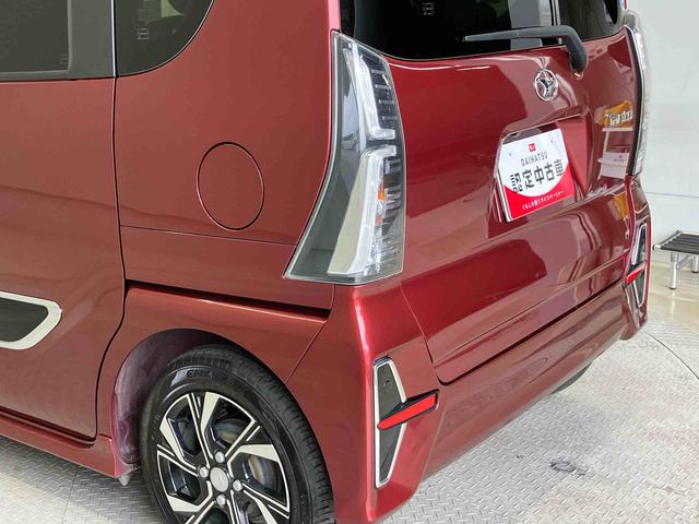 タントカスタムＸスマートアシスト搭載（熊本県）の中古車