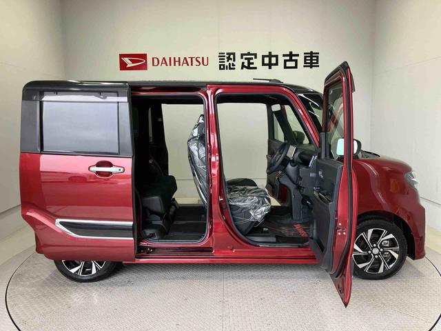 タントカスタムＸスマートアシスト搭載（熊本県）の中古車