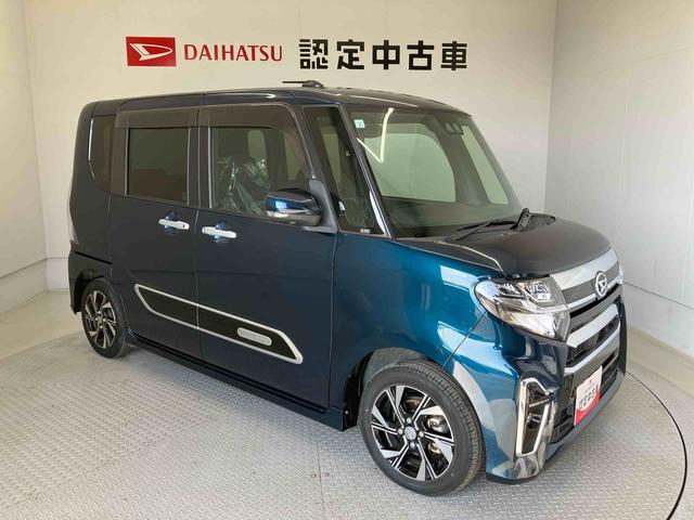 タントカスタムXスマートアシスト搭載 後席両側電動スライドドア オートエアコン オートライト キーフリー アイドリングストップ ABS 電動ドアミラー(熊本県)の中古車