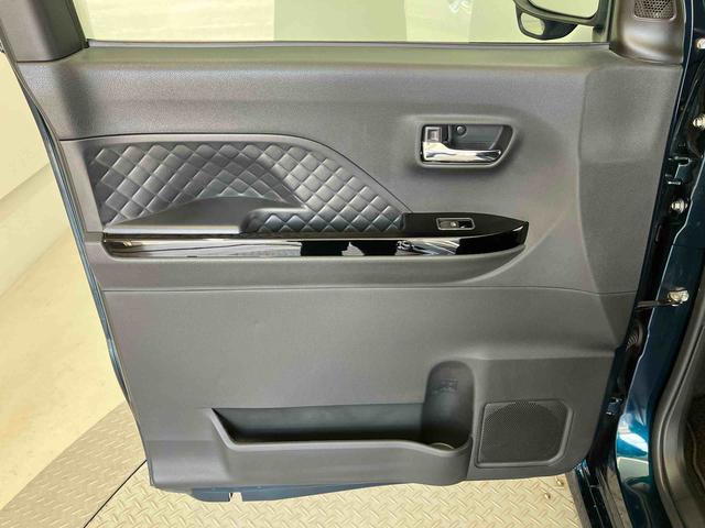 タントカスタムXスマートアシスト搭載 後席両側電動スライドドア オートエアコン オートライト キーフリー アイドリングストップ ABS 電動ドアミラー(熊本県)の中古車