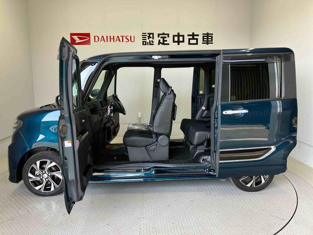 タントカスタムXスマートアシスト搭載 後席両側電動スライドドア オートエアコン オートライト キーフリー アイドリングストップ ABS 電動ドアミラー(熊本県)の中古車