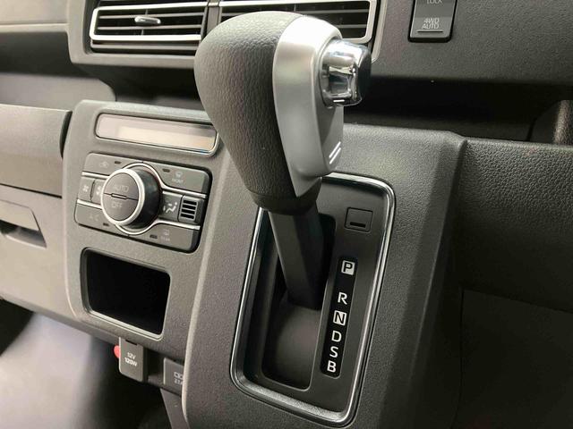 アトレーRSスマートアシスト搭載 後席両側電動スライドドア オートエアコン オートライト キーフリー アイドリングストップ ABS 電動ドアミラー(熊本県)の中古車