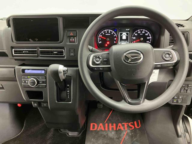 アトレーRSスマートアシスト搭載 後席両側電動スライドドア オートエアコン オートライト キーフリー アイドリングストップ ABS 電動ドアミラー(熊本県)の中古車