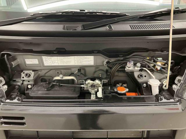 アトレーRSスマートアシスト搭載 後席両側電動スライドドア オートエアコン オートライト キーフリー アイドリングストップ ABS 電動ドアミラー(熊本県)の中古車