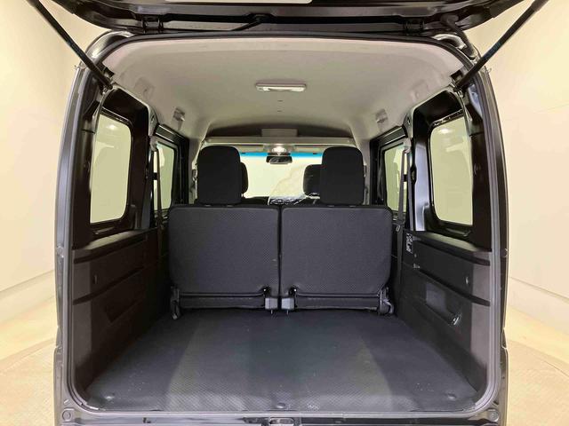 アトレーRSスマートアシスト搭載 後席両側電動スライドドア オートエアコン オートライト キーフリー アイドリングストップ ABS 電動ドアミラー(熊本県)の中古車