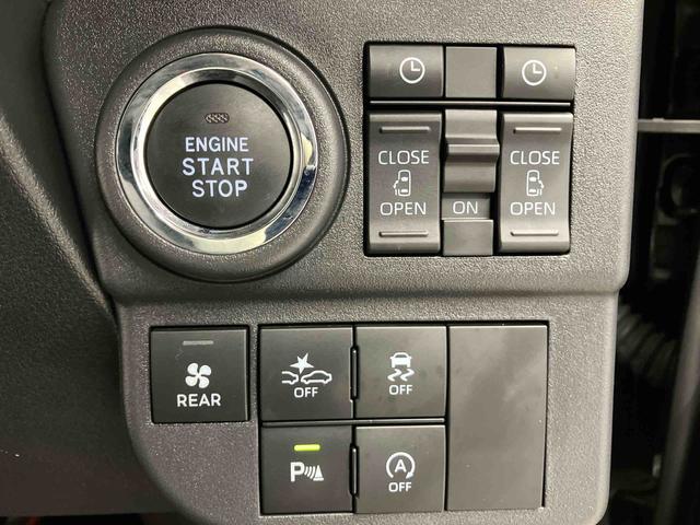 アトレーRSスマートアシスト搭載 後席両側電動スライドドア オートエアコン オートライト キーフリー アイドリングストップ ABS 電動ドアミラー(熊本県)の中古車