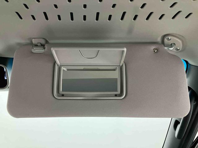 アトレーRSスマートアシスト搭載 後席両側電動スライドドア オートエアコン オートライト キーフリー アイドリングストップ ABS 電動ドアミラー(熊本県)の中古車