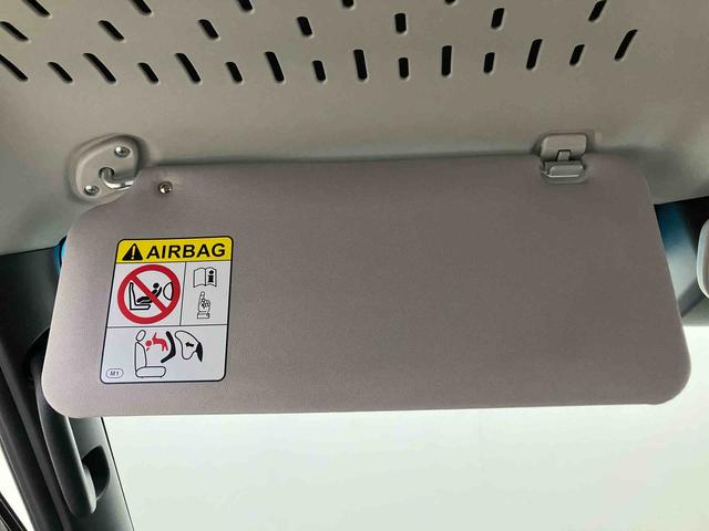 アトレーRSスマートアシスト搭載 後席両側電動スライドドア オートエアコン オートライト キーフリー アイドリングストップ ABS 電動ドアミラー(熊本県)の中古車