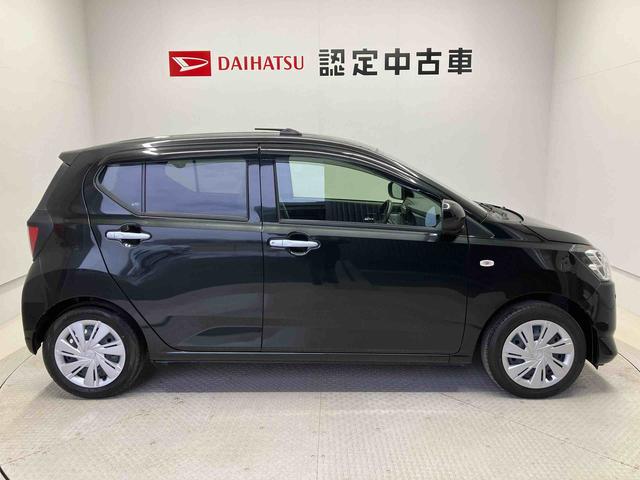 ミライースＸ　ＳＡIIIスマートアシスト搭載　バックカメラ付き　オートライト　キーレスエントリー　アイドリングストップ　ＡＢＳ　電動ドアミラー（熊本県）の中古車