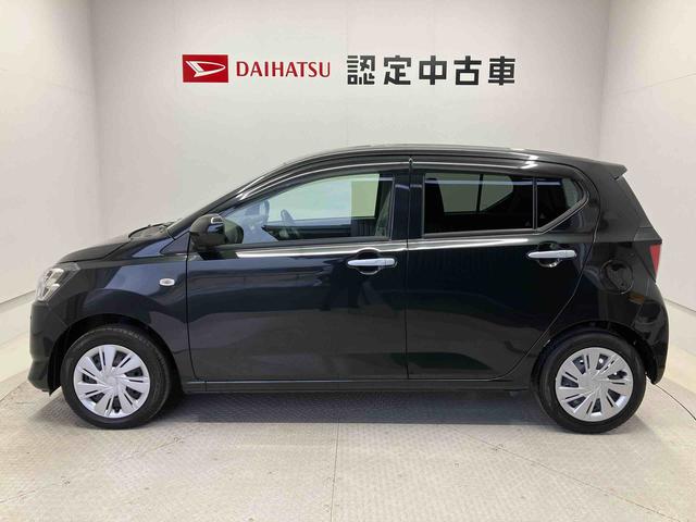 ミライースＸ　ＳＡIIIスマートアシスト搭載　バックカメラ付き　オートライト　キーレスエントリー　アイドリングストップ　ＡＢＳ　電動ドアミラー（熊本県）の中古車