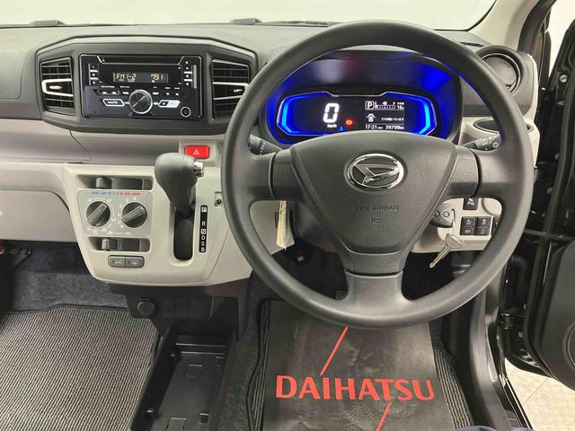 ミライースＸ　ＳＡIIIスマートアシスト搭載　バックカメラ付き　オートライト　キーレスエントリー　アイドリングストップ　ＡＢＳ　電動ドアミラー（熊本県）の中古車