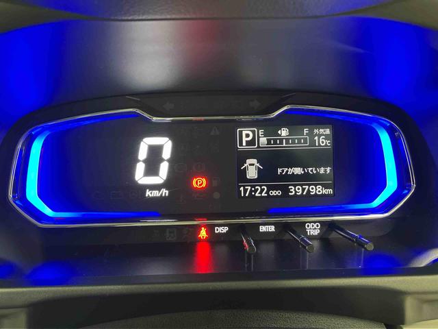 ミライースＸ　ＳＡIIIスマートアシスト搭載　バックカメラ付き　オートライト　キーレスエントリー　アイドリングストップ　ＡＢＳ　電動ドアミラー（熊本県）の中古車