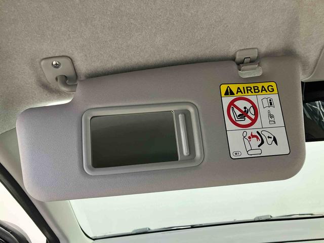 ミライースＸ　ＳＡIIIスマートアシスト搭載　バックカメラ付き　オートライト　キーレスエントリー　アイドリングストップ　ＡＢＳ　電動ドアミラー（熊本県）の中古車