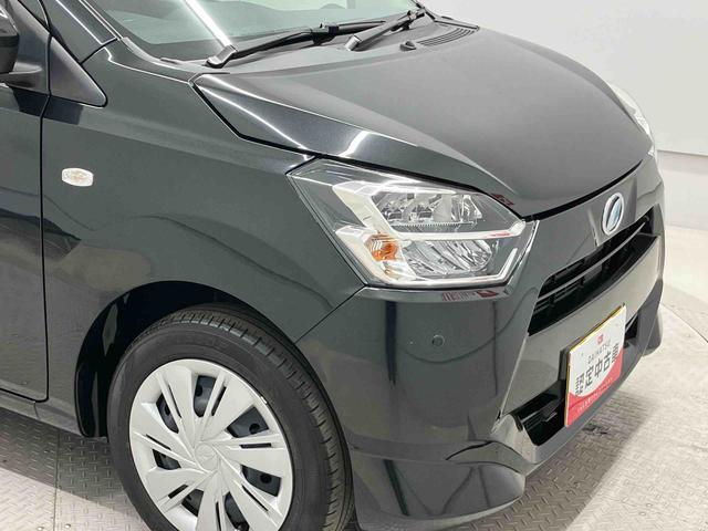 ミライースＸ　ＳＡIIIスマートアシスト搭載　バックカメラ付き　オートライト　キーレスエントリー　アイドリングストップ　ＡＢＳ　電動ドアミラー（熊本県）の中古車