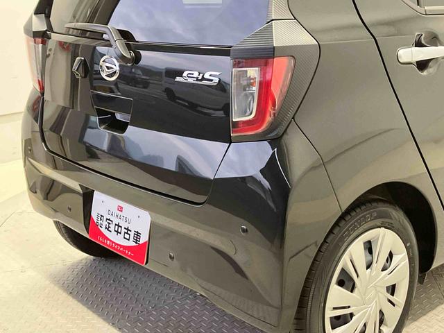 ミライースＸ　ＳＡIIIスマートアシスト搭載　バックカメラ付き　オートライト　キーレスエントリー　アイドリングストップ　ＡＢＳ　電動ドアミラー（熊本県）の中古車