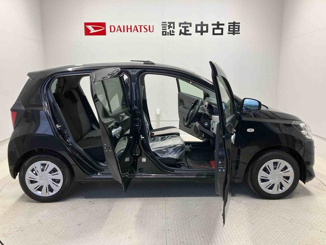 ミライースＸ　ＳＡIIIスマートアシスト搭載　バックカメラ付き　オートライト　キーレスエントリー　アイドリングストップ　ＡＢＳ　電動ドアミラー（熊本県）の中古車