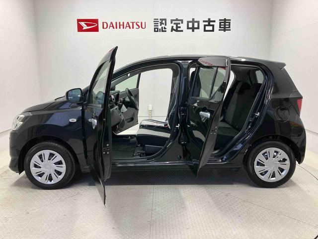 ミライースＸ　ＳＡIIIスマートアシスト搭載　バックカメラ付き　オートライト　キーレスエントリー　アイドリングストップ　ＡＢＳ　電動ドアミラー（熊本県）の中古車
