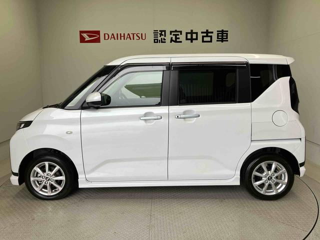 ムーヴGスマートアシスト搭載 後席両側スライドドア(片側電動) バックカメラ付き オートエアコン オートライト キーフリー アイドリングストップ ABS 電動ドアミラー(熊本県)の中古車