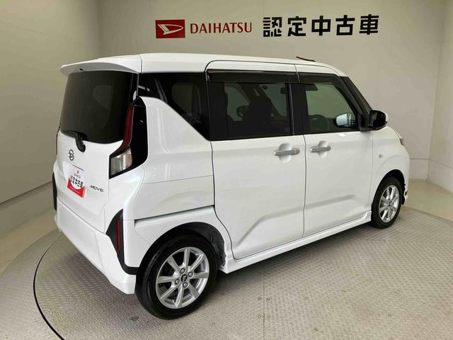 ムーヴGスマートアシスト搭載 後席両側スライドドア(片側電動) バックカメラ付き オートエアコン オートライト キーフリー アイドリングストップ ABS 電動ドアミラー(熊本県)の中古車