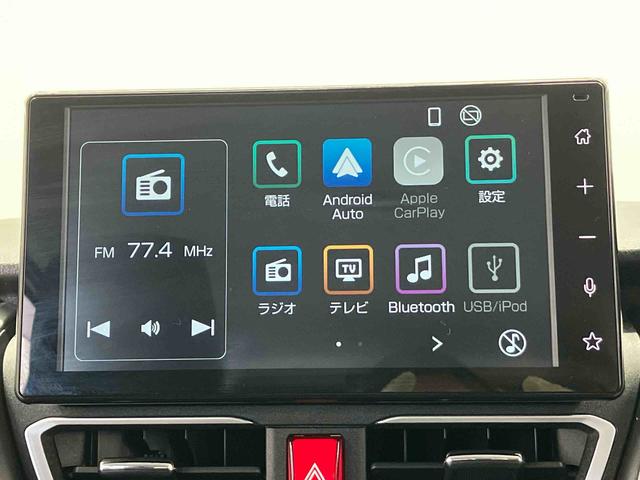 ムーヴGスマートアシスト搭載 後席両側スライドドア(片側電動) バックカメラ付き オートエアコン オートライト キーフリー アイドリングストップ ABS 電動ドアミラー(熊本県)の中古車