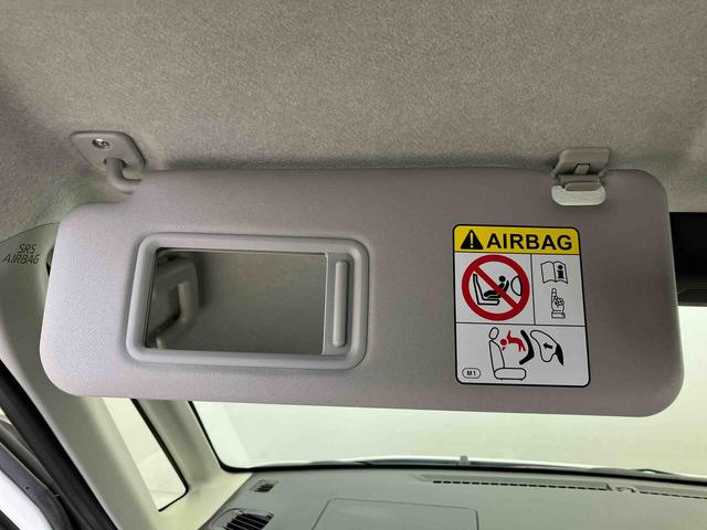 ムーヴGスマートアシスト搭載 後席両側スライドドア(片側電動) バックカメラ付き オートエアコン オートライト キーフリー アイドリングストップ ABS 電動ドアミラー(熊本県)の中古車