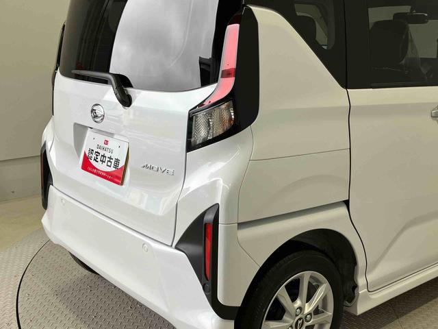 ムーヴGスマートアシスト搭載 後席両側スライドドア(片側電動) バックカメラ付き オートエアコン オートライト キーフリー アイドリングストップ ABS 電動ドアミラー(熊本県)の中古車