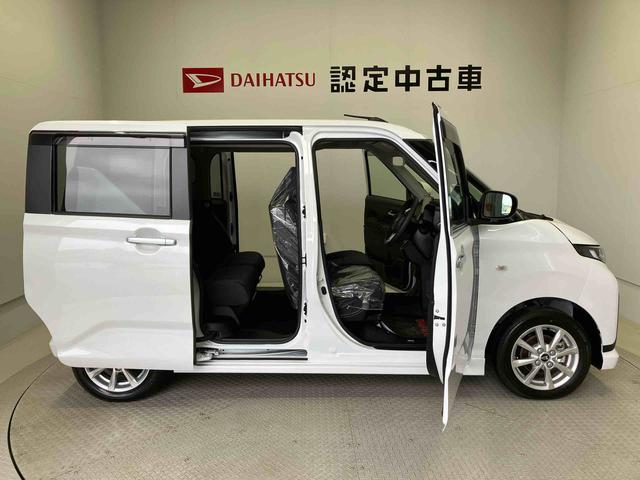 ムーヴGスマートアシスト搭載 後席両側スライドドア(片側電動) バックカメラ付き オートエアコン オートライト キーフリー アイドリングストップ ABS 電動ドアミラー(熊本県)の中古車