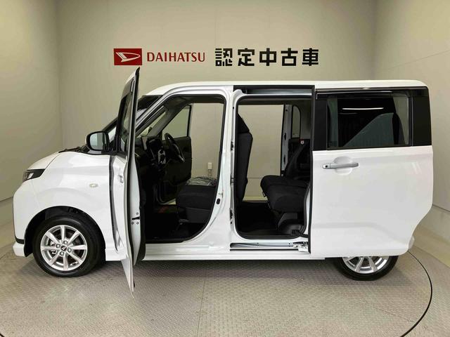 ムーヴGスマートアシスト搭載 後席両側スライドドア(片側電動) バックカメラ付き オートエアコン オートライト キーフリー アイドリングストップ ABS 電動ドアミラー(熊本県)の中古車