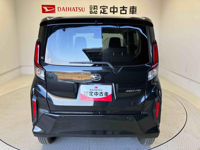 ムーヴＧスマートアシスト搭載　後席両側スライドドア（片側電動）　バックカメラ付き　オートエアコン　オートライト　キーフリー　アイドリングストップ　ＡＢＳ　電動ドアミラー（熊本県）の中古車